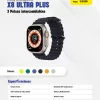 X8 ULTRA PLUS