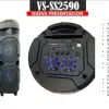 VS-SS2590