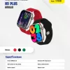 H9 PLUS