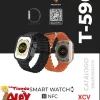 SmartWatch 590