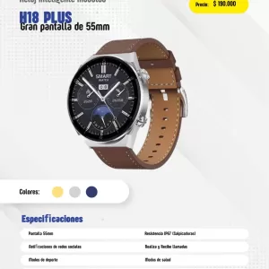 H18 PLUS
