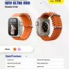 IW10 ULTRA MINI