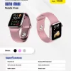 IW10 MINI
