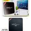 TV Box Q-A400