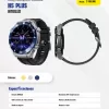 H5 PLUS