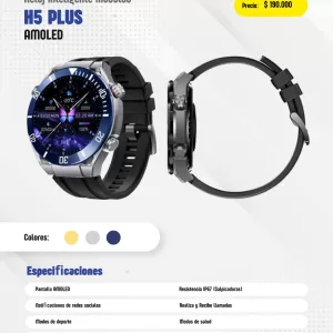 H5 PLUS