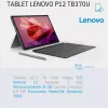 TABLET LENOVO P12 TB370U