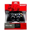 Control 360 cable