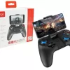 CONTROL PARA CELULAR IPEGA PG-9129